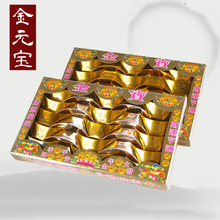 迷信燒紙市場探析 從傳統習俗到現代商業的轉型之路